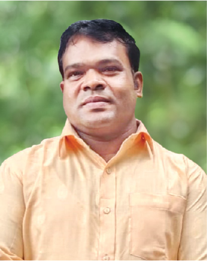 Ajit Acharjee